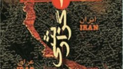 گزارشی کوتاه