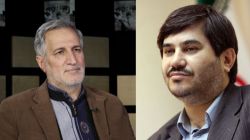 انتخاب دبیران علمی و اجرایی اولین دوره دوسالانه انتخاب آثار برتر پژوهشی دفاع مقدس و مقاومت