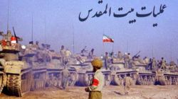 ۱۲ روز تا آزادسازی خونین شهر