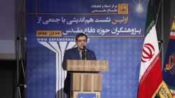 گزارش تصویری از اولین نشست هم‌اندیشی با جمعی از پژوهشگران حوزه دفاع مقدس