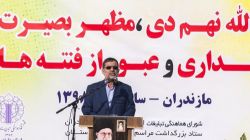 رئیس مرکز اسناد و تحقیقات دفاع مقدس سپاه در ساری: فتنه ۸۸ نقطه متراکم توطئه‌ها بود