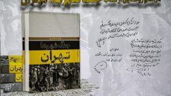 ایده «جنگ شهرها» از دل فیلم‌ شهید آوینی بیرون آمد/ ماجرای نجات معجزه‌آسای کودک ۴ساله و سوژه‌ای که «ماه عسلی» شد!