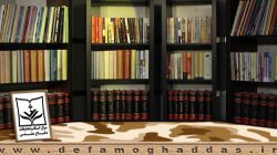 تجهیز کتابخانه‌های تخصصی با آثار مرکز اسناد و تحقیقات دفاع مقدس