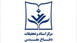 مطالبات به حق رهبری را پیگیری و محقق خواهیم کرد