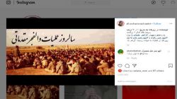 ماجرای نگرانی شهید احمد کاظمی در عملیات والفجر مقدماتی