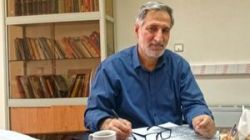 اعلام زمان نتایج جایزه سردار شهید حاج قاسم سلیمانی