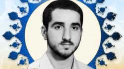 وقتی که «مرتضی قربانی» شیفته سعید شد