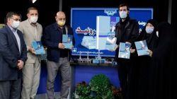 مراسم رونمایی از کتاب «جنگ الکترونیک به روایت مرحوم علی‌اصغر زارعی» برگزار شد