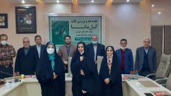 نشست تخصصی نقد کتاب گیل مانا در خرم‌آباد، برگزار شد