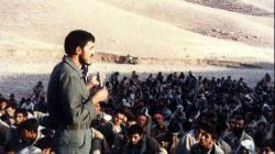 اعتقاد کامل و راسخ از نگاه شهید مهدی زين‌الدين + صوت
