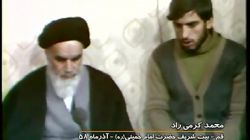 پیام تسلیت مرکز اسناد و تحقیقات دفاع مقدس در پی درگذشت سردار کرمی‌راد