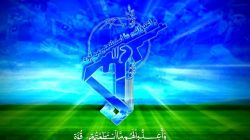 ایده ی تشکیل سپاه چگونه شکل گرفت