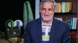 دومین دوره‌ی دوسالانه انتخاب آثار برتر مدافعان حرم؛ «جایزه شهید حاج حسین همدانی» برگزار می‌شود/ پایان خردادماه ۱۴۰۰ آخرین فرصت برای ارسال آثار