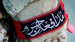 تقدیر شایسته و ویژه از «بهترین کتاب با موضوع مدافعان حرم» از نگاه مردم