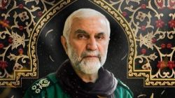 مقلد امام حسین (ع) باید باشیم + فیلم