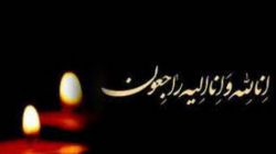 پیام تسلیت مرکز اسناد و تحقیقات دفاع مقدس در پی درگذشت حضرت حجت‌الاسلام‌والمسلمین نورالدین حیدری