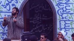 فقط بگیم آقا بیا
