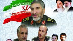 روز عرفه و یاد شهدای عرفه