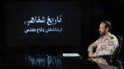 لشکر ۷۱ روح الله و حماسه رزمندگان اسلام در جبهه‌های شمال‌غرب به روایت سردار سلیم‌آبادی