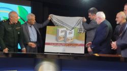 کتاب «خاکریزهای خط مقدم» رونمایی شد
