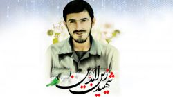 «شهادت؛ کلیدواژه رمز پیروزی» / تمام دنیا در مقابل شما اگر تا مرز شهادت بایستید نخواهند توانست بایستند