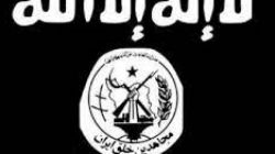 حمله منافقین به رزمندگان اسلام با پرچم لاالهالاالله!