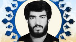 خدا پناهگاه ما