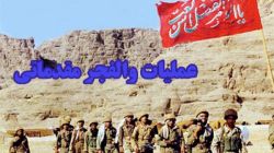 وقتی کار به جنگ تن‌به‌تن و خاک‌پاشی رسید