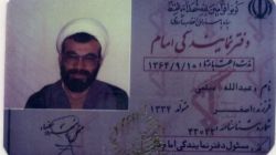 غیر خدا در جبهه راه ندارد