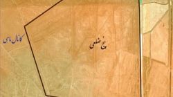منطقه عملیاتی بیت‌المقدس۷