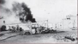 میدان کشتارگاه