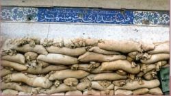 خیابان چهل‌متری و فلکه فرمانداری