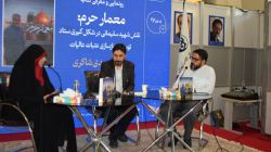 «معمار حرم»؛ روایت‌هایی از مجاهدت‌های شهید سلیمانی که پیشتر رسانه‌ای نشده‌ بودند / «معمار حرم» مصاحبه های مستندی است که به صورت موضوعی تدوین شده است