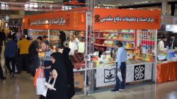 غرفه مرکز اسناد و تحقیقات دفاع مقدس در قاب تصویر / ۲