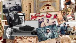 چرایی طراحی عملیات برون‌مرزی رمضان پس از فتح خرمشهر