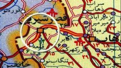 همراهی مردم با نظامیان علیه تجاوزات بعثی‌ها