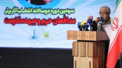 بیانیه دبیر علمی سومین دوسالانه انتخاب آثار برتر محور مقاومت جایزه شهید همدانی