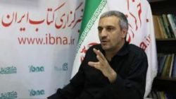 «یاران دبیرستان»؛ کتابی جامع درباره یکصد شهید دبیرستان سپاه تهران