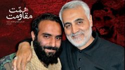از آرزوی حضور در سپاه پاسداران تاشهادت در راه حرم / عمار برای من مثل همت بود