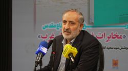 در دوران دفاع مقدس ارتباطات مثل خون در یک بدن جاری بود / مجموعه اقدامات انجام شده در مرکز اسناد و تحقیقات دفاع مقدس جهاد عظیم تبیین است