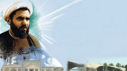 انقلاب پیونددهنده حوزه و دانشگاه