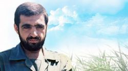 همدلی با پدر شهید