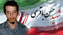 ما پشتمان به ملت مقاوم، گرم است