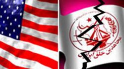 حمایت آمریکایی‌ها از منافقین