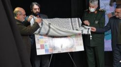 آیین رونمایی از ۷۵ کتاب گویای مرکز اسناد و تحقیقات دفاع مقدس برگزار شد