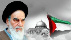 لزوم قیام ملت‌ها و دولت‌های اسلامی علیه اسرائیل