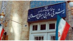 فریبکاری رژیم بعثی صدام