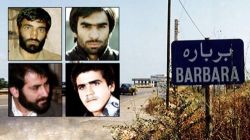ربوده شدن ۴ دیپلمات ایرانی در بیروت