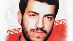 کوشش درجهت رضای خدا و استحکام انقلاب