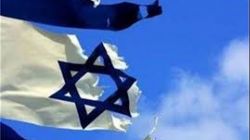 فعالیت‌های خصمانه دیپلماتیک اسرائیل علیه ایران